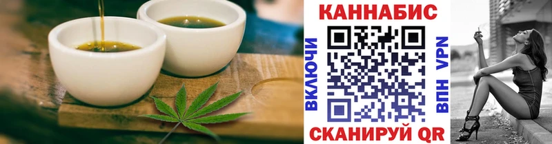 сколько стоит  Петровск  darknet формула  Еда ТГК марихуана 