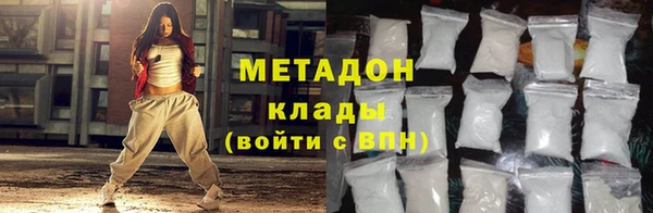 гашик Баксан
