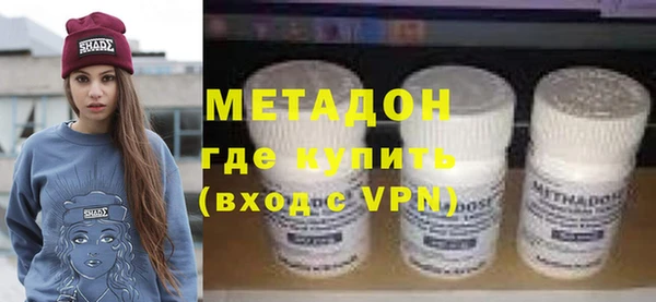 индика Балахна