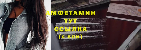 МДМА Лагань