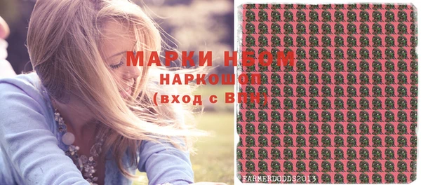 гашик Баксан
