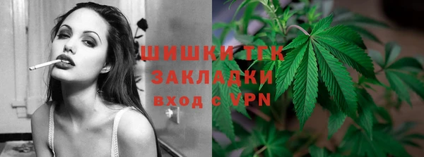 мескалин Балабаново