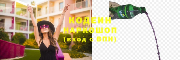 гашик Баксан