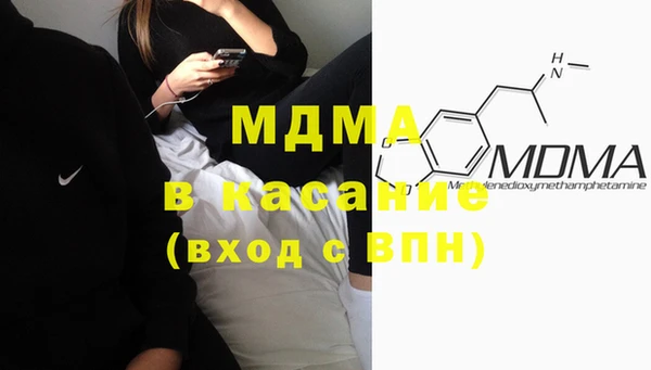гашик Баксан
