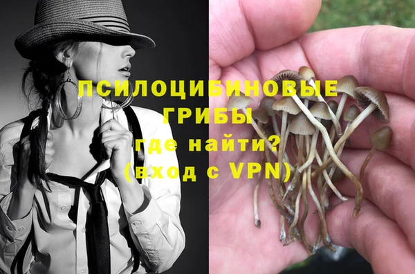 синтетический гашиш Аркадак