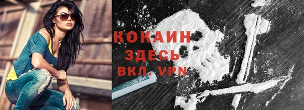 гашик Баксан