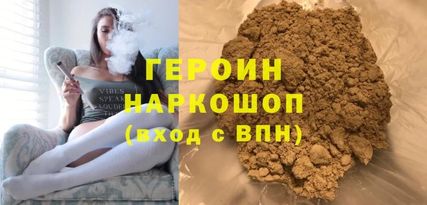 гашик Баксан