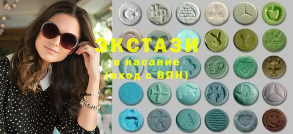 гашик Баксан