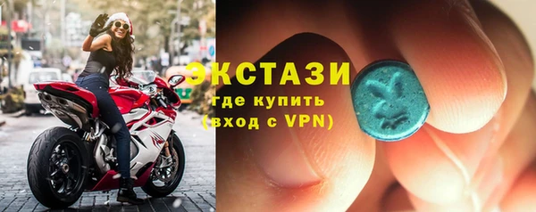 мескалин Балабаново
